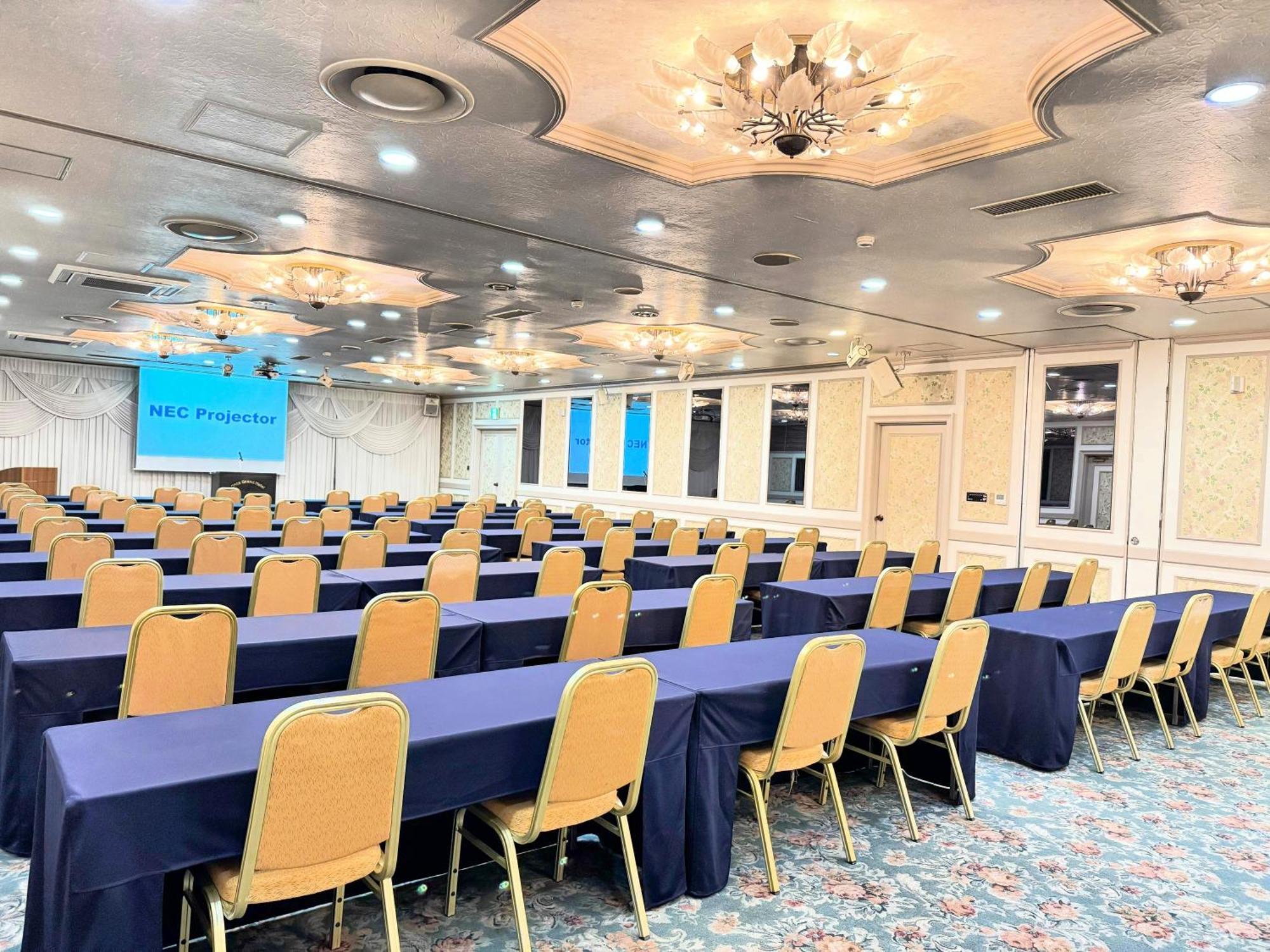 Ohta Grand Hotel Ota  Exterior photo